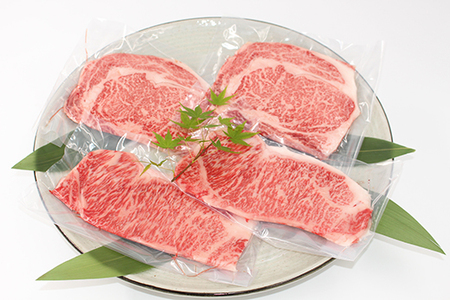 【9月発送分】極上近江牛ステーキセット【800g(200g×4枚)】【CB07W-9m】 近江牛 牛肉ステーキ サーロイン リブロース