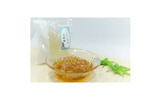 ところてん 心太 ところてん 詰め合わせ 10食入り