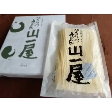 はちみつうどん500g×3袋 約8人前(半生うどん)【配送不可地域：離島・沖縄県】【1125041】