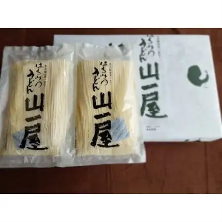 はちみつうどん500g×5袋 約15人前(半生うどん)【配送不可地域：離島・沖縄県】【1125042】