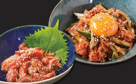 道産牛 牛タン 300g （150g×2P） +ユッケ200g （100g×2P）【 牛肉 タン 牛タン タン元 厚切り 短冊切り スライス ユッケ たれ付き コチュジャン ユッケジャン 生食 小分け 焼肉 鉄板焼き バーベキュー BBQ 国産 北海道 十勝 幕別 】
