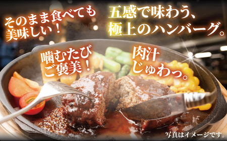 国産黒毛和牛×黒豚 ハンバーグ 10個  |  国産 ひき肉