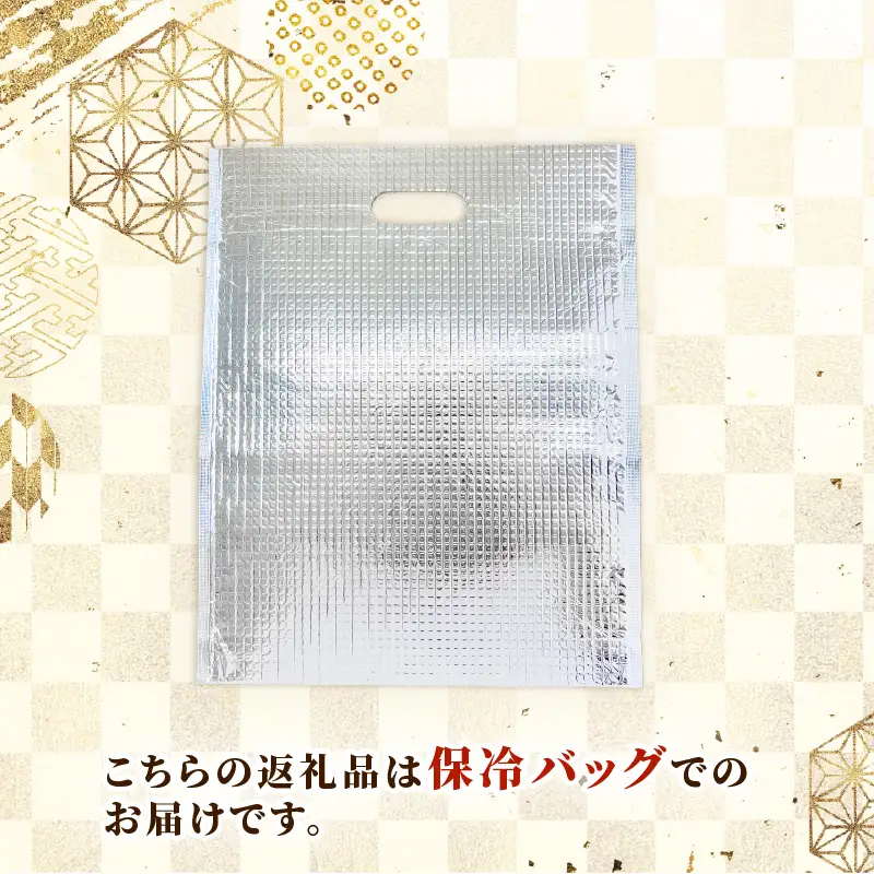 鯛茶漬け 5食 辻水産 茶漬け D014-062009