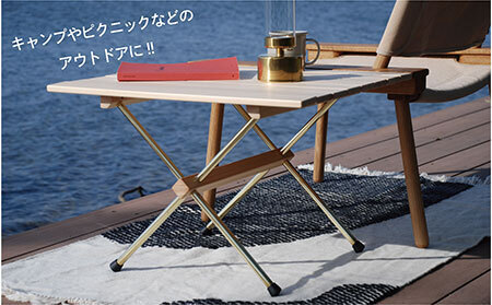  PLAY. Roll table - M／真鍮脚タイプ_T2600582