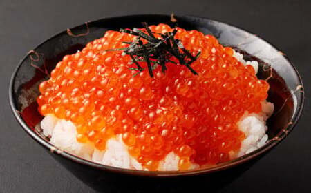 いくらの醤油漬け 2kg（250g×8） いくら イクラ 醤油漬け 冷凍 北海道 小樽市