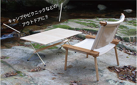 PLAY. Roll table - L／真鍮脚タイプ_T2600583
