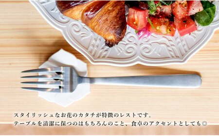 有田焼 切り紙作家とコラボ 樹葉蕾花 レスト 3個 セット (パステルアイボリー) 切り紙作家「矢口加奈子」とのコラボ【ワークショップワイズケイ】箸置き カトラリー ギフト プレゼント 食器 eq012