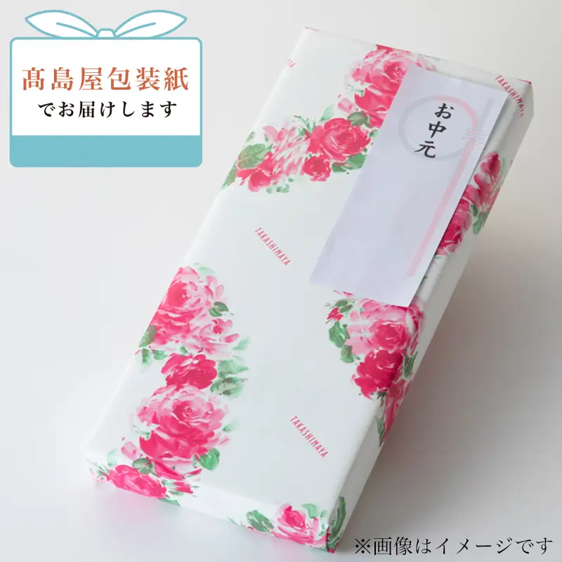 中元好適品・のし・包装対応可【B-8093】近江今津 西友 うなぎ炭火焼蒲焼 2尾／計約270ｇ［高島屋選定品］