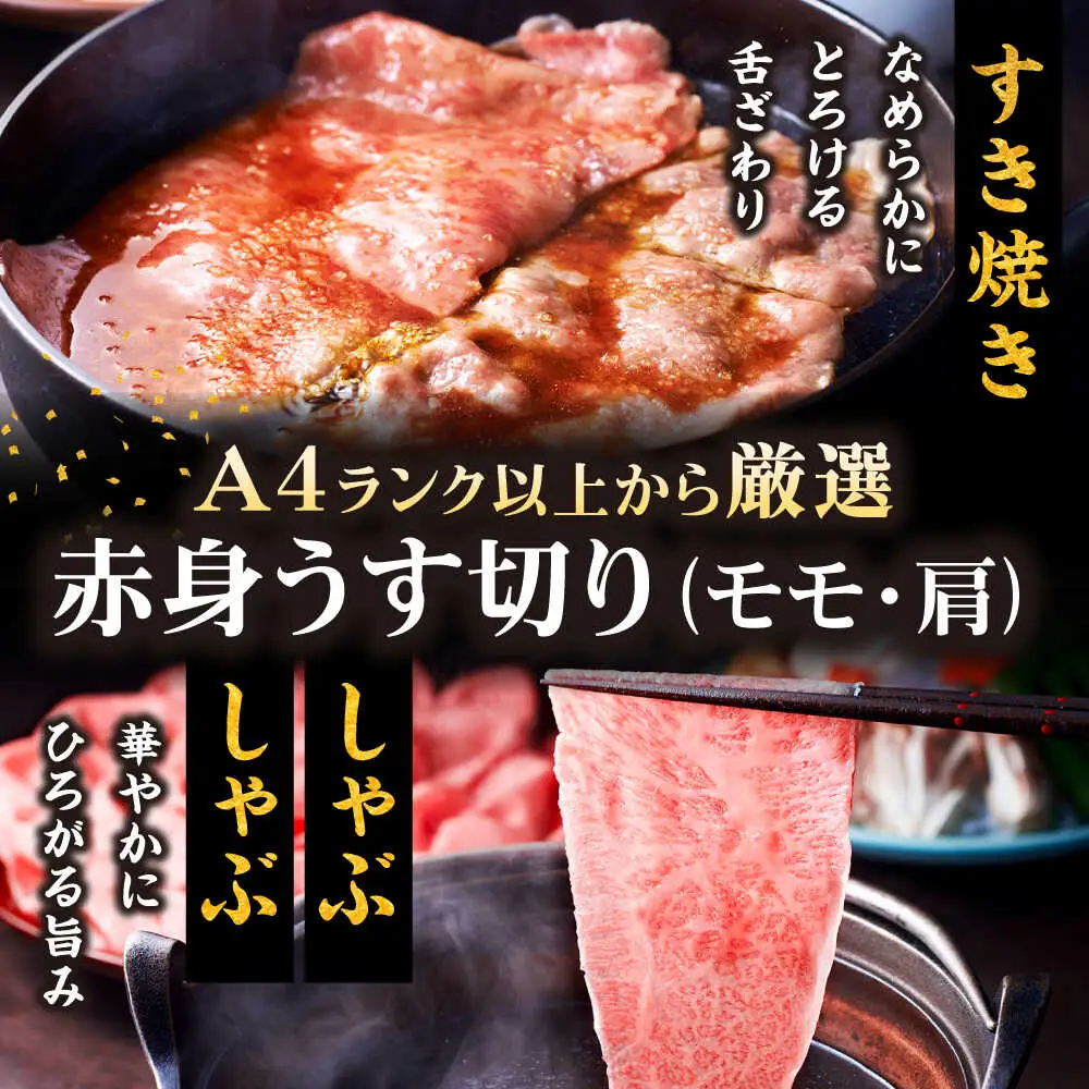 【全3回定期便】博多和牛 薄切り1kg [BGAM016] 牛肉 定期便 牛肉