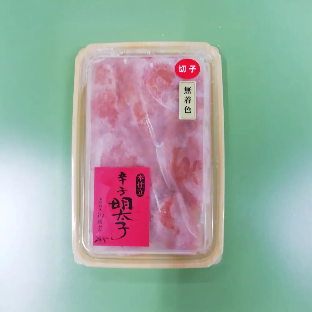 【博多ふく富】御膳家．無着色辛子明太子切れ子（270g）