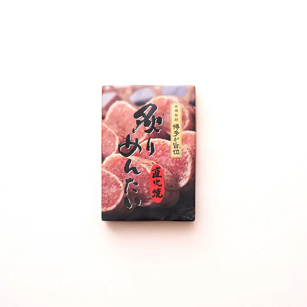 【博多ふく富】炙りめんたいこ（135g）辛子明太子