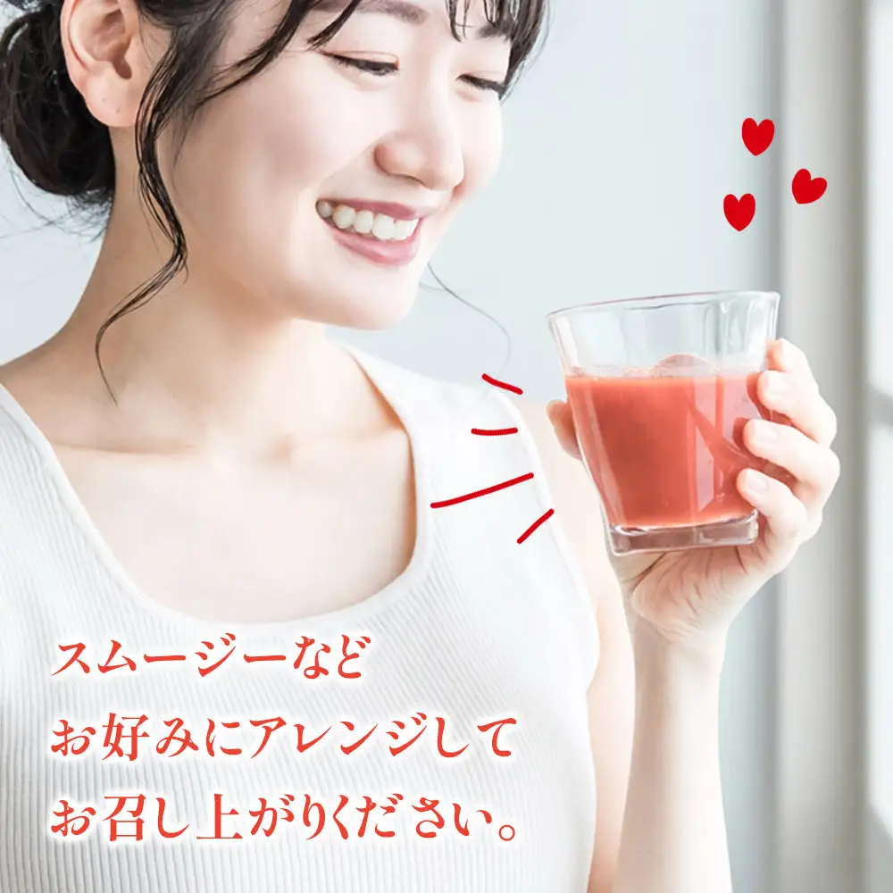 冷凍あまおう（いちご）約２kg