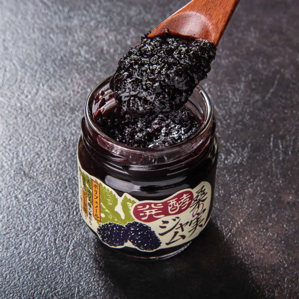 発酵桑の実 ジャム 2個セット（100g×2）ジャム[AYBM011]