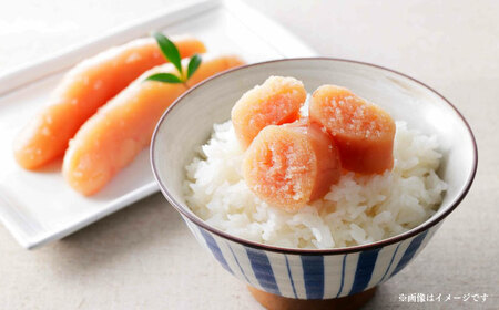 辛子明太子無着色(切子)500gと福岡県産冷凍あまおう500g(250g×2)訳ありセット [ABEB032]