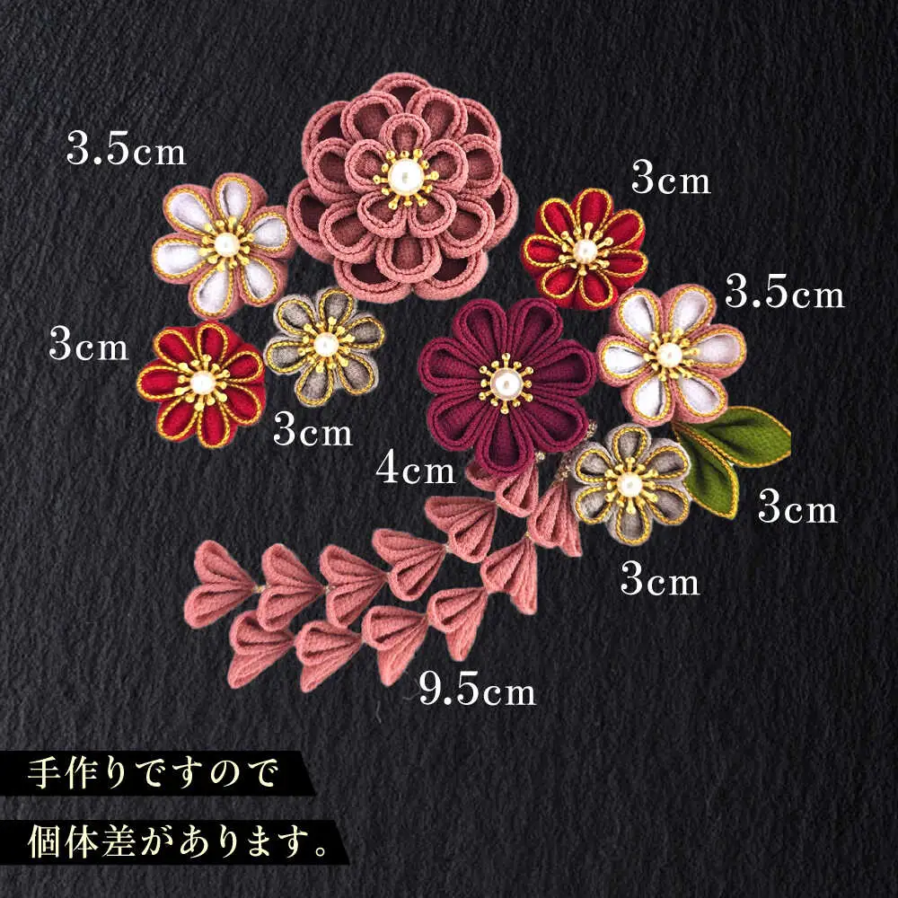 髪飾り 10点セット 成人式 七五三 結婚式 [ABEK002] 髪飾り