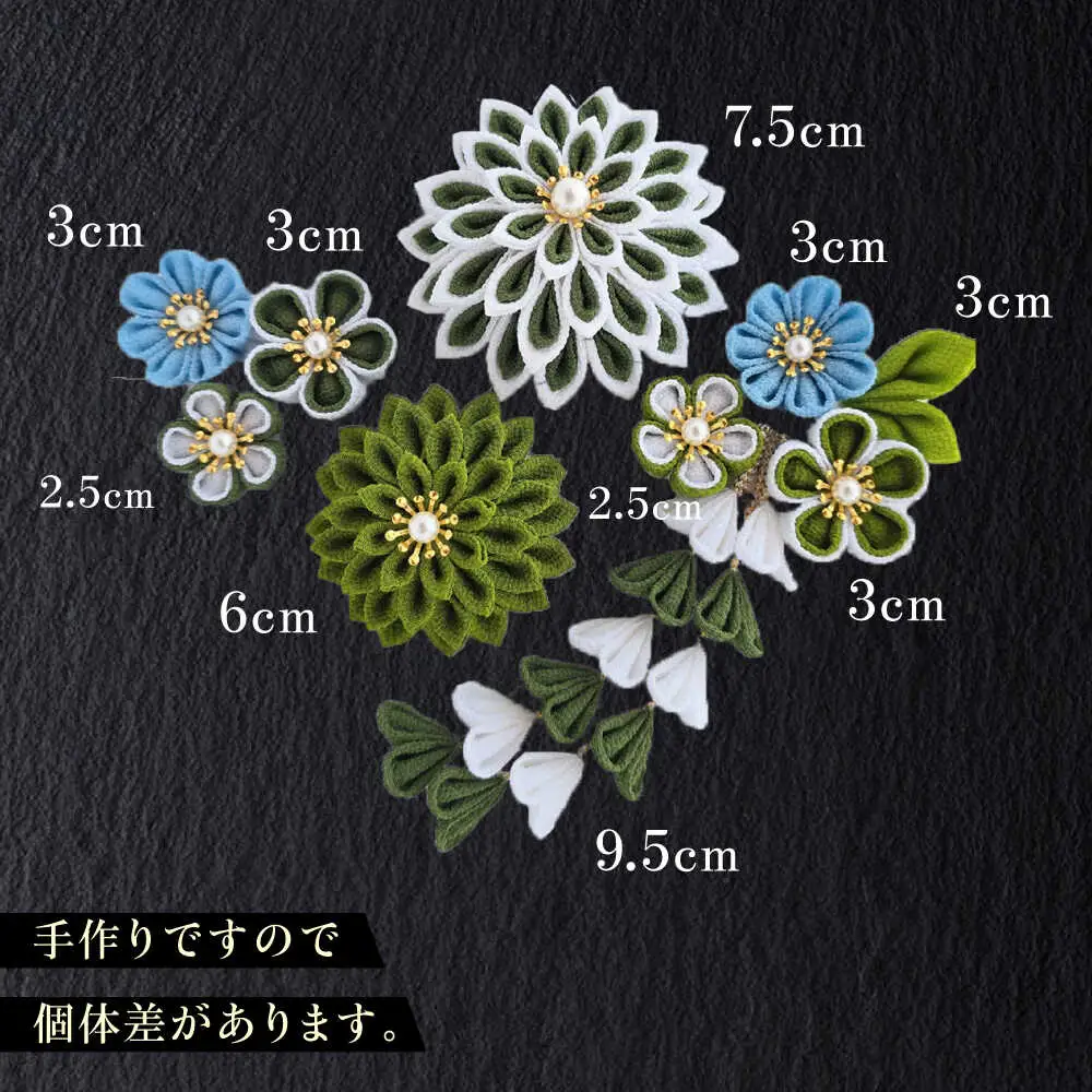 髪飾り 10点セット 成人式 七五三 結婚式 [ABEK003] 髪飾り