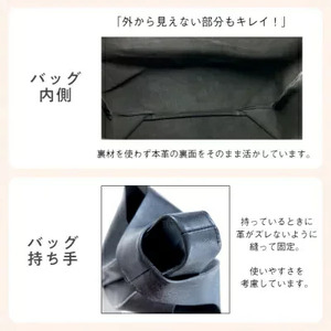 国産 本革 ハンドバッグ 1個 SD003 ブラック | 本革ハンドバッグ ハンドバッグ 革 本革 レザー 高級 国産 信州 南信州 送料無料 ふるさと納税 長野県 飯田市