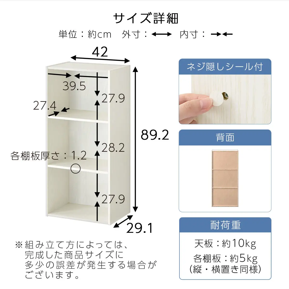 【完成品でお届け】スリム多目的ラック〔3段〕（オーク）カラーボックス 3段 収納 スリム 本棚 おしゃれ 大容量 ラック マルチラック 書棚 木製スリム収納 a4 ロータイプ 薄型 横置き 漫画 文庫本 単行本 同人誌 本 CD DVD コミック収納 AKANBR920068-0-OAK