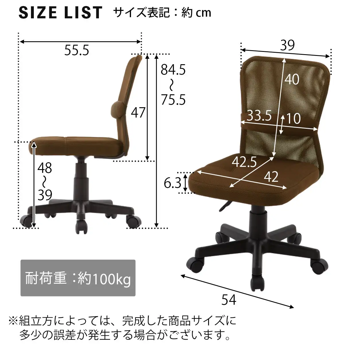 【完成品でお届け】メッシュバックチェア（グレー）オフィスチェア メッシュ デスクチェア 昇降 通気性 事務椅子 リモートワーク チェアー キャスター付 パソコンチェア 椅子 回転 ゲーミングチェア リクライニング CKANHR100088-0-GY