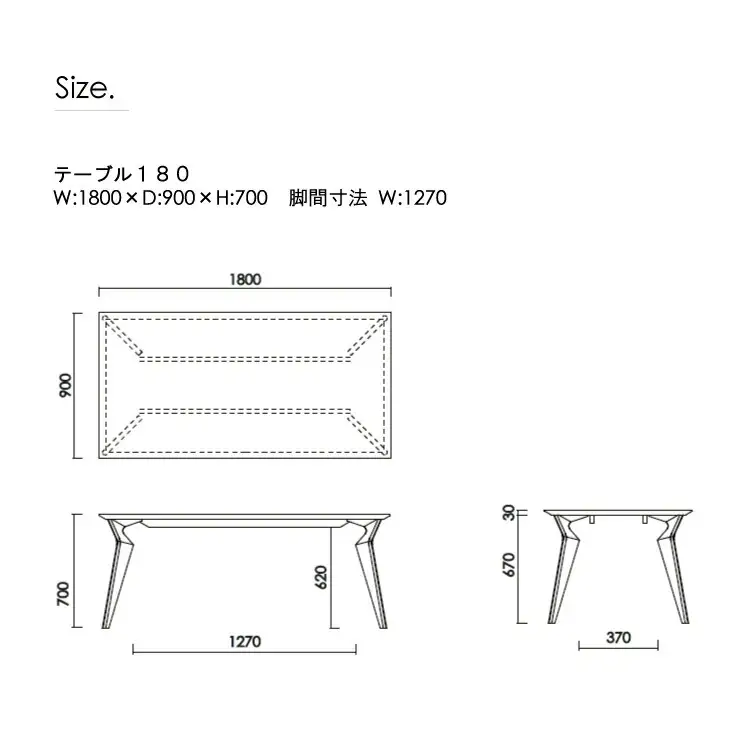 ダイニングテーブルセット ヴォルド180cm ブラウン + CF-5400（H)チェア ブラウン/AL-BK×4脚 セット 【開梱・設置】 ※一部北海道、沖縄・離島は配送不可 モリタインテリア工業 AL631
