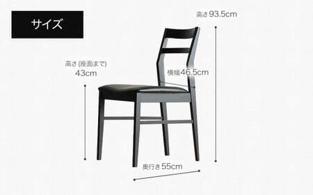 【開梱・設置】ヴォルドチェア BK/AL-BK ブラック/オールマイティブラック　AL433
