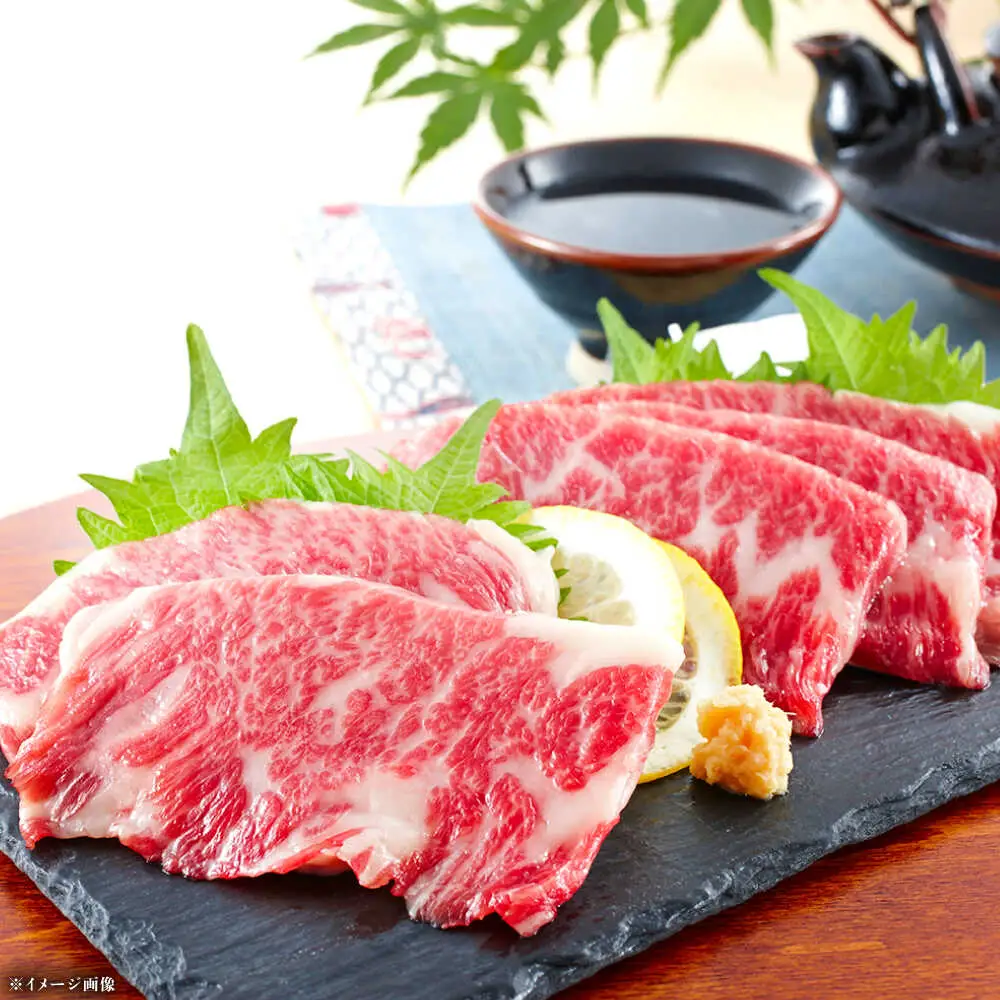 熊本 馬刺し 霜降り (中トロ) 計約500g(約50g×10個) 馬刺し[AYAN034]
