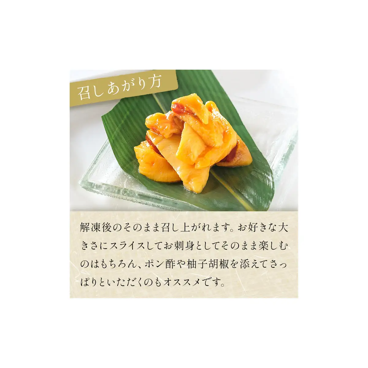 みやぎの 冷凍 むきほや（刺身用） 1.5kg（ 300ｇ × 5P ） ほや ホヤ 宮城県産 刺身