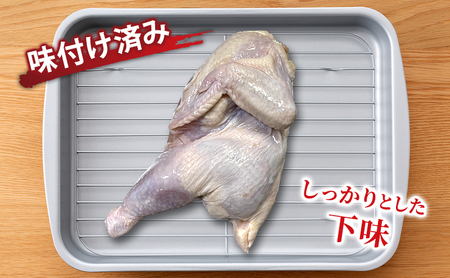 半身揚げ 450g ×2個 冷蔵 北海道 伝統の味 国産