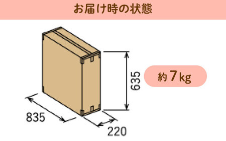 ダンボールフラードーム1500 / 恵那市 / 協和ダンボール [AUFK001]