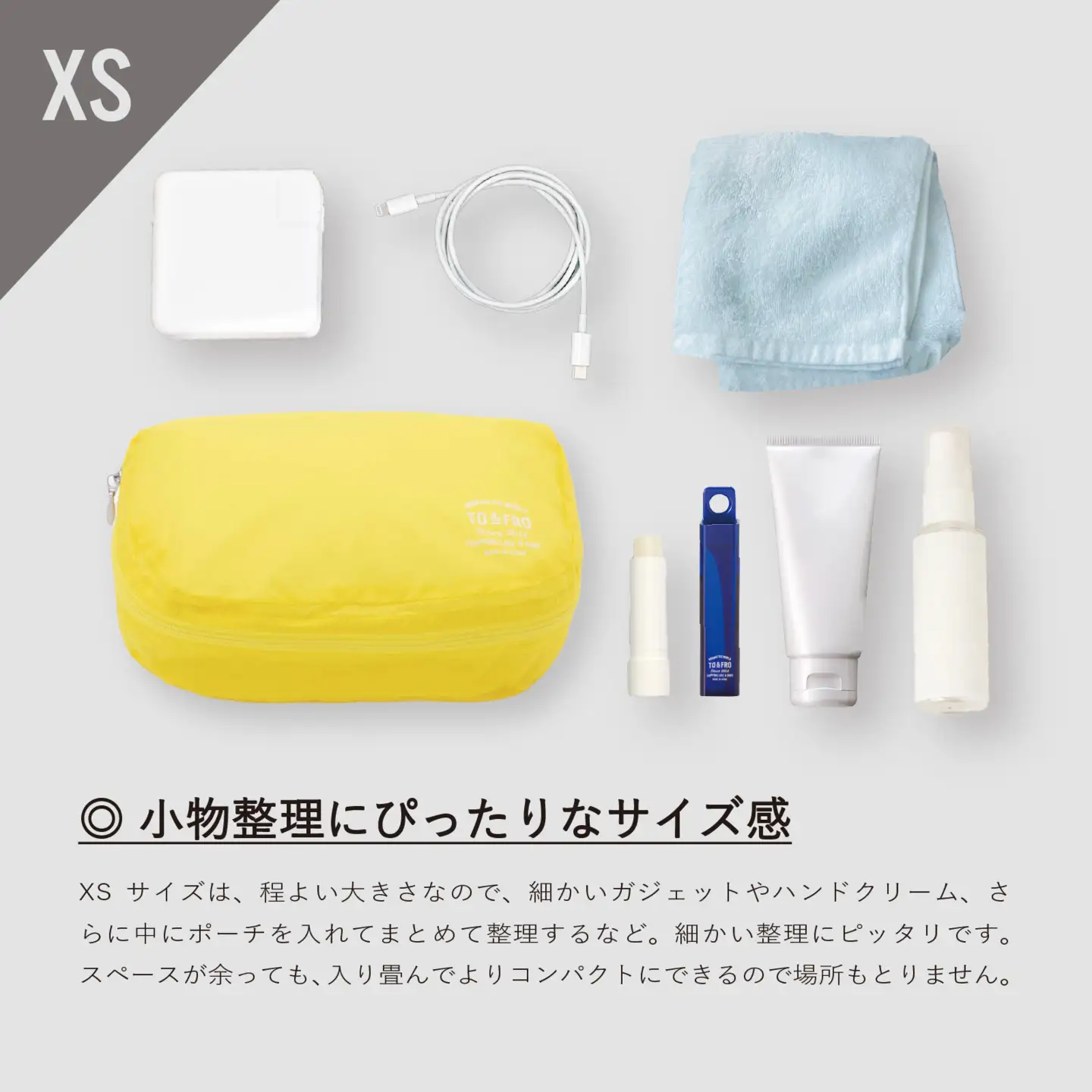 軽すぎる ポーチ 【XSサイズ・レッド】/ ポーチ TO&FRO