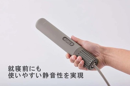 EE098_【2025年11月以降発送】cado カドー 布団乾燥機 FOEHN LITE ダークグレー