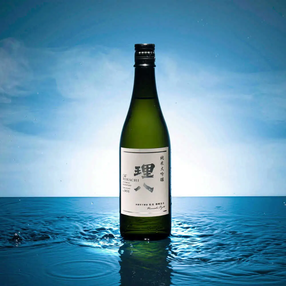 酒【10個限定】理八 The RIHACHI 純米大吟醸 酵母901号 720ml(化粧箱入り)  [AIBE007] 酒