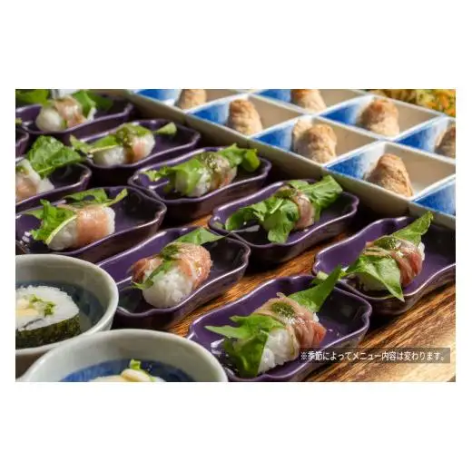 【ホテルコンチネンタル府中】直営農場の食材を楽しむガストロノミーディナーバイキング　お食事券　1名様