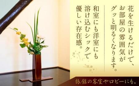飛騨春慶 隅切花器 | 伝統工芸  和室 リビング 玄関 花瓶 フラワーベース 花 和 客間 おもてなし 古典 伝統 飛騨高山 職人 漆 華道 福壽漆器店 CZ005