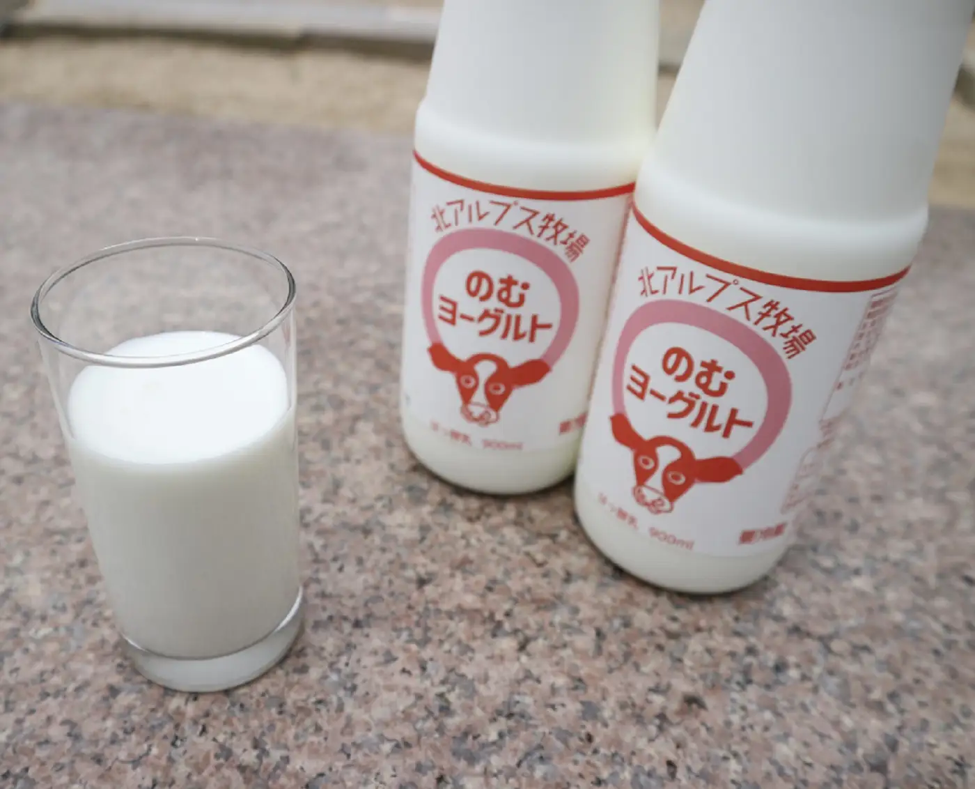 北アルプス牧場　ノンホモ低温殺菌牛乳とのむヨーグルトセット（各１本セット）