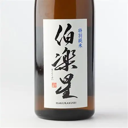 伯楽星 特別純米720ml×1本【配送不可地域：離島】【1080125】