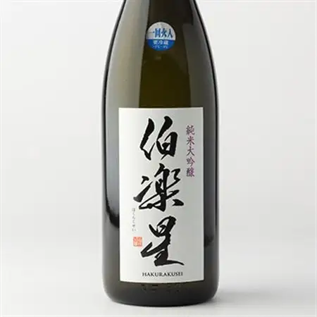 伯楽星 純米大吟醸 1,800ml×1本【配送不可地域：離島】【1080115】