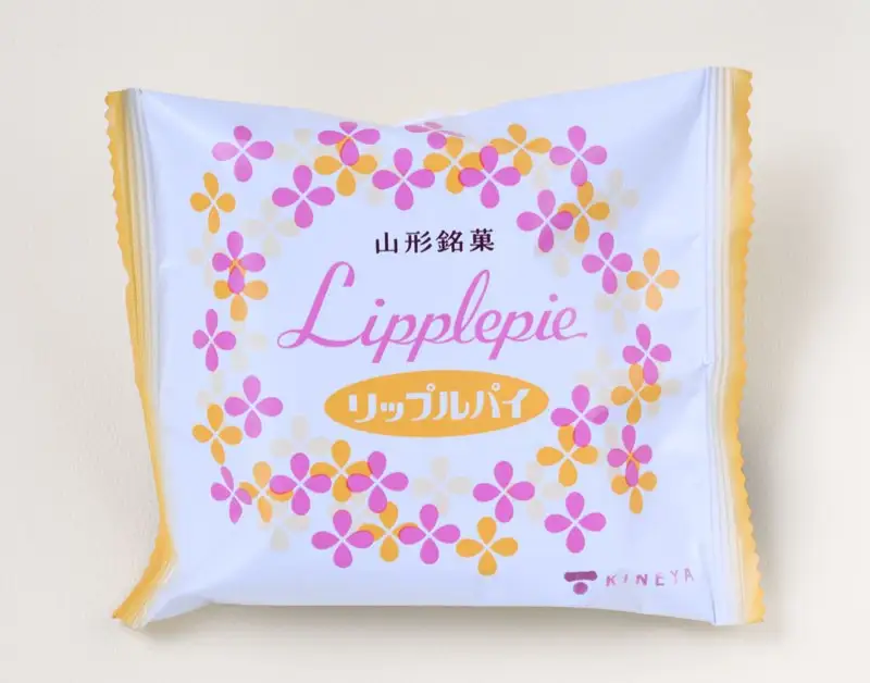 リップルパイ　１５個　0018-2610