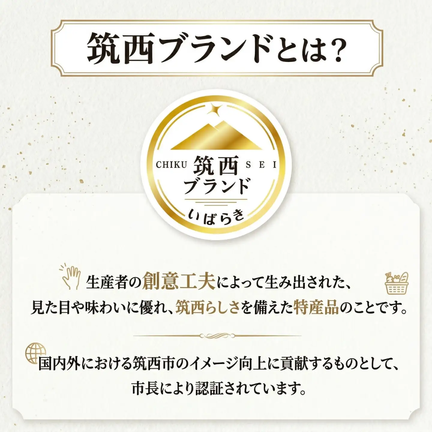 梨 あきづき 約 3kg （6～8玉）梨