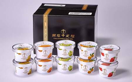 ＜お中元仕様＞ 銀座千疋屋 銀座プレミアムソルベ 10個入り F24R-101