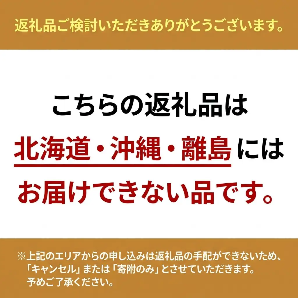 ぶどう マスカット オブ アレキサンドリア 岡山県産 マスカット 【1房 450g以上】【先行予約】