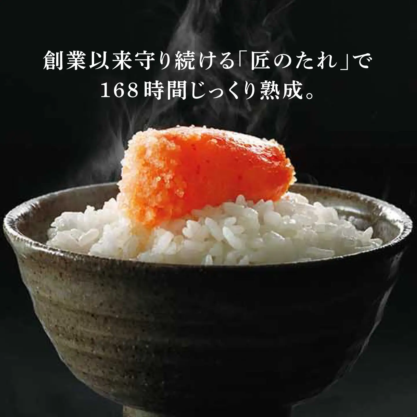 【全12回定期便】【訳あり】 やまや 熟成 無着色 明太子 切子 1Kg(500g×2)[BGAH040] 明太子 切れ子 やまや