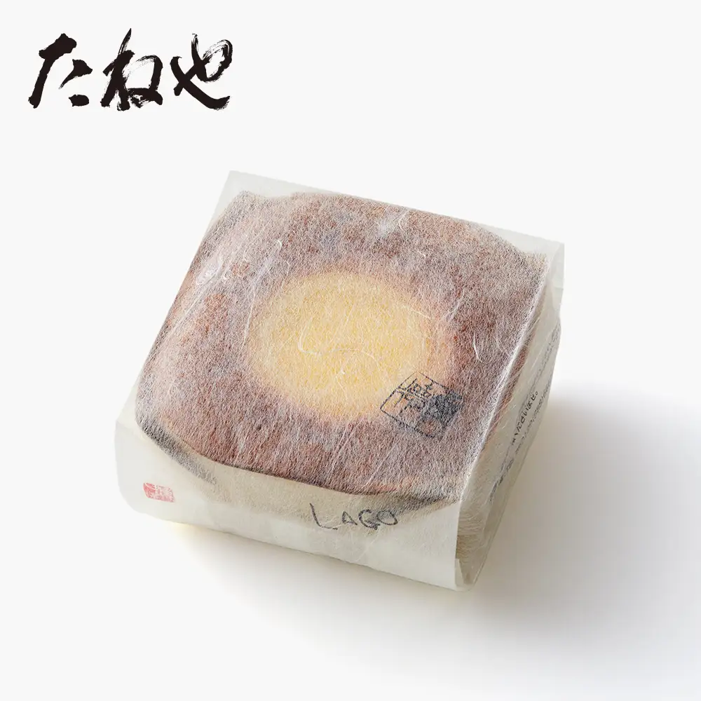 【期間限定】たねやカステラ瀬戸内レモン 6個入 [TN006] / たねや