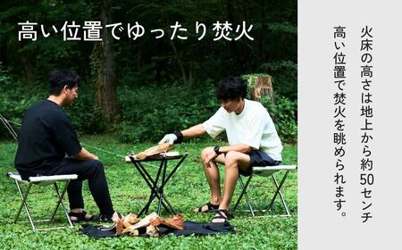 焚き火台 muraco STAR TORCH FIFTY | テント キャンプ テント キャンプ テント キャンプ テント キャンプ テント キャンプ muraco