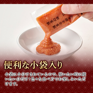 やまや 明太子ばらこ 小袋入り(計40袋・20g×40袋) 明太子 小分け ご飯のお供 おつまみ おかず 惣菜 海鮮 パスタ トースト 福岡　長期保存 小袋 ＜離島配送不可＞【ksg1706】【やまや】