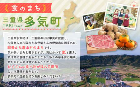 【令和7年産】先行予約 農家直送！うまいもち米3㎏（精米） NE-03