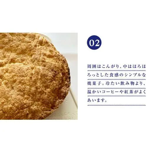 Piggies特製 ガトーブルトン マンケ型 7号 [BL005tu]