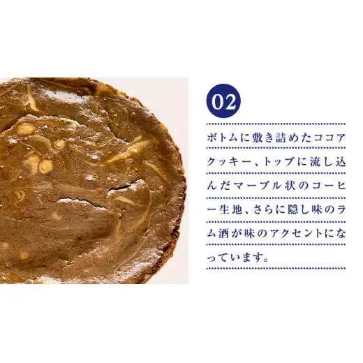 Piggies特製 濃厚 チーズケーキ 6号 [BL003tu]