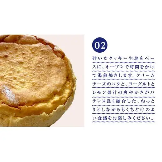 Piggies特製 ニューヨークチーズケーキ 6号 [BL002tu]