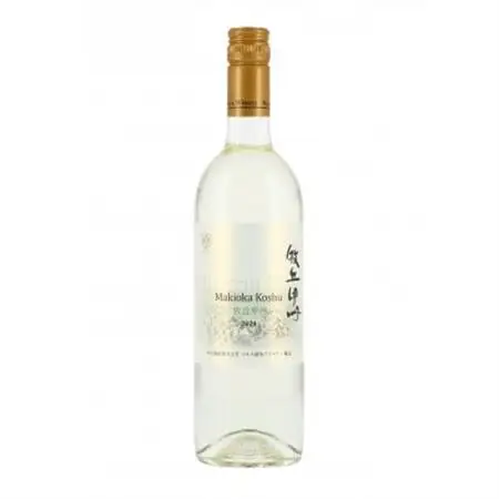 山梨伝統品種「甲州」白ワイン3本セット　山梨ワイン 飲み比べ【1627279】